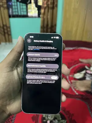 অ্যাপল আইফোন ১৪ ১২৮ জিবি বেগুনি