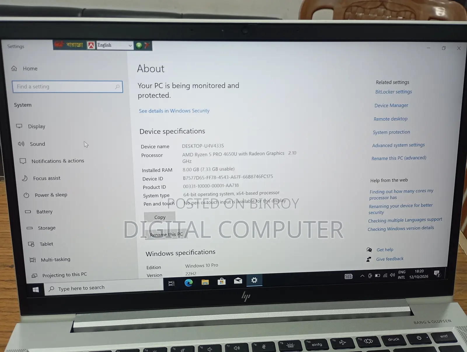 Laptop HP EliteBook 845 G7 8GB AMD SSD 256GB