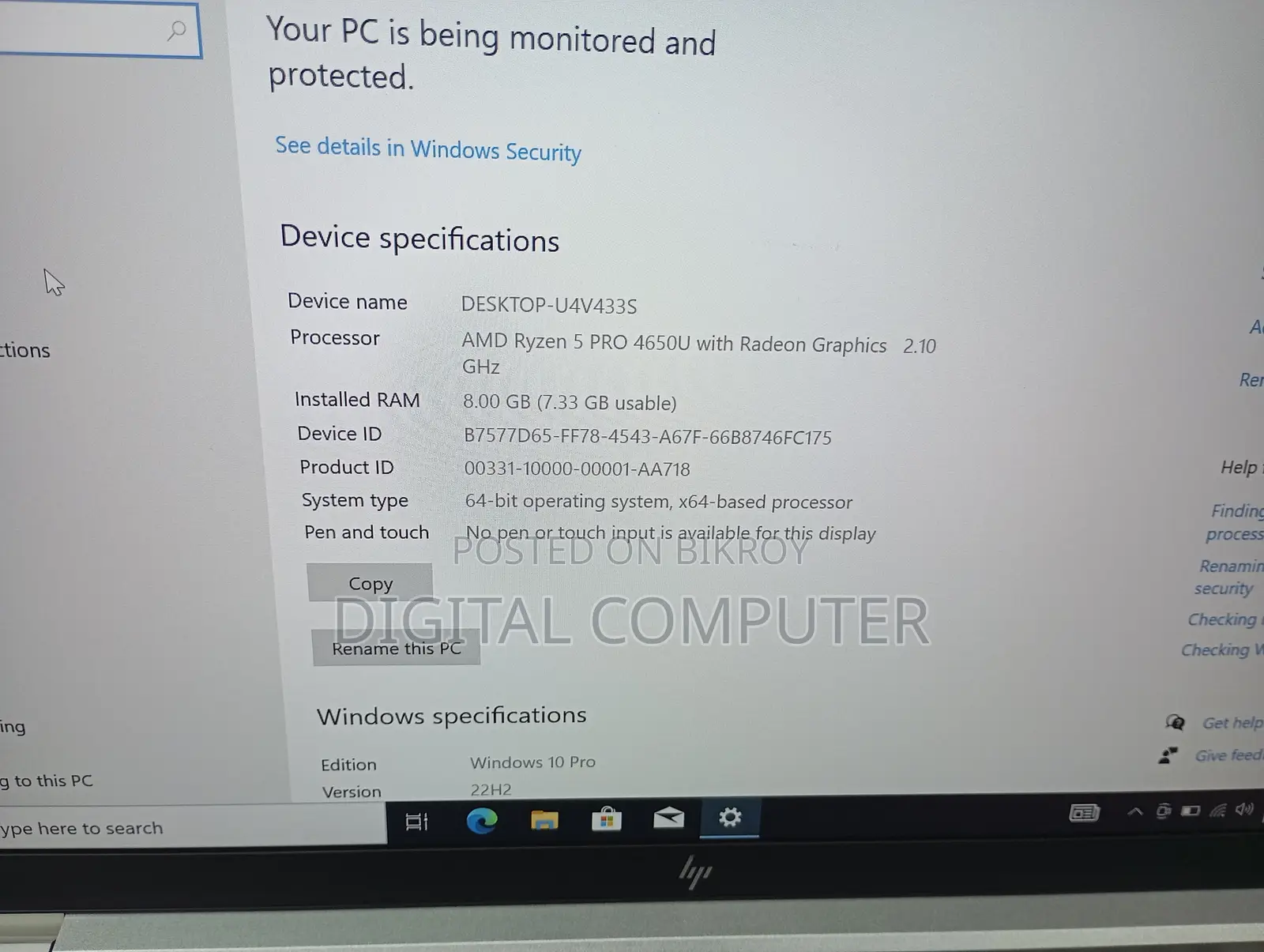 Laptop HP EliteBook 845 G7 8GB AMD SSD 256GB