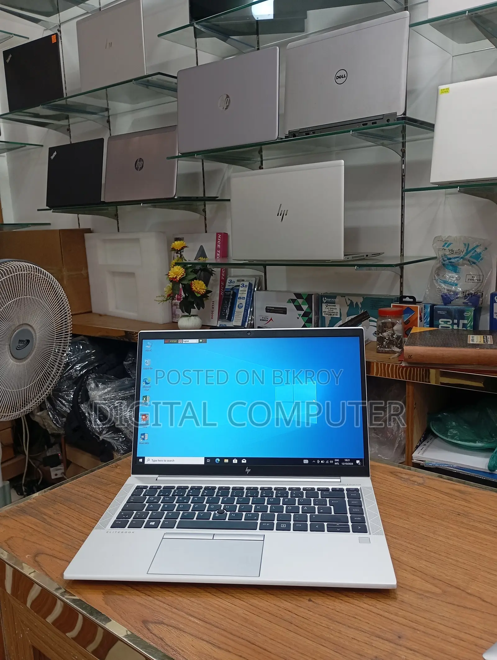 Laptop HP EliteBook 845 G7 8GB AMD SSD 256GB