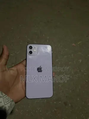 অ্যাপল আইফোন ১১ ১২৮ জিবি গ্রে