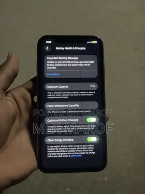 অ্যাপল আইফোন ১১ ১২৮ জিবি গ্রে
