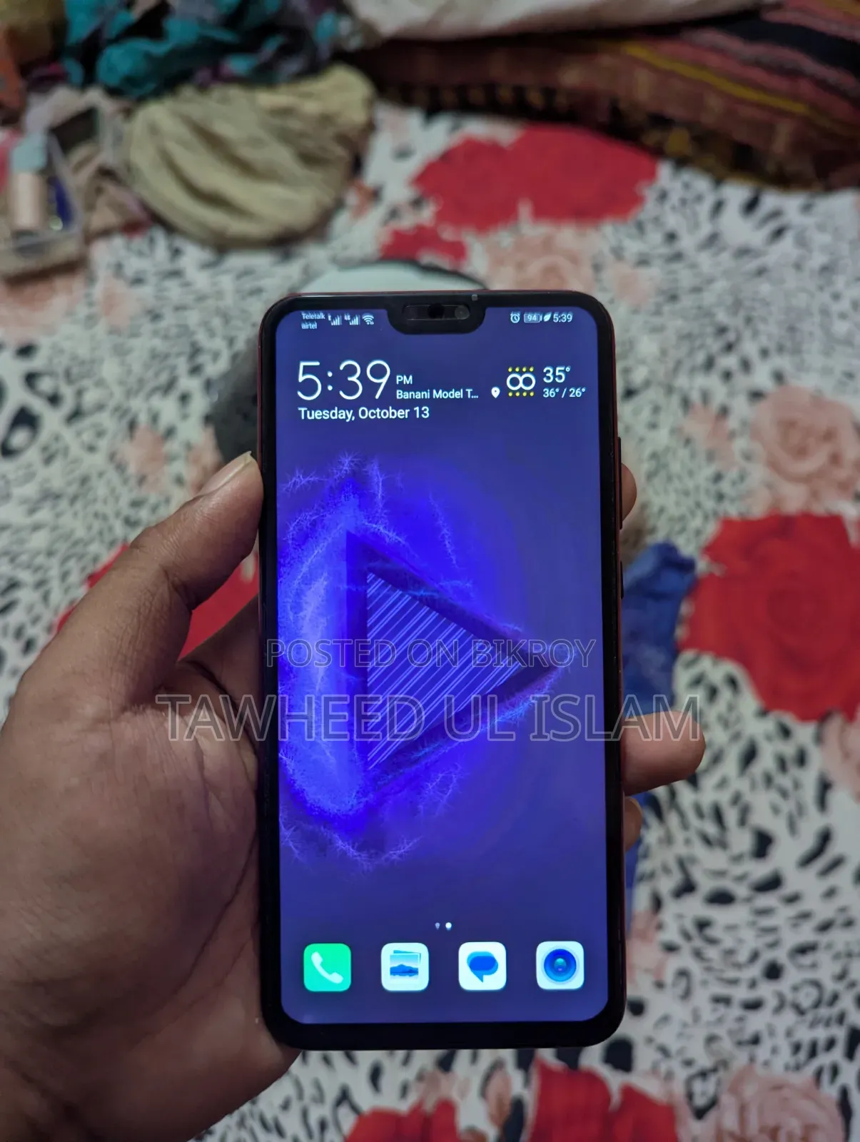 হনর ৮এক্স ১২৮ জিবি রেড