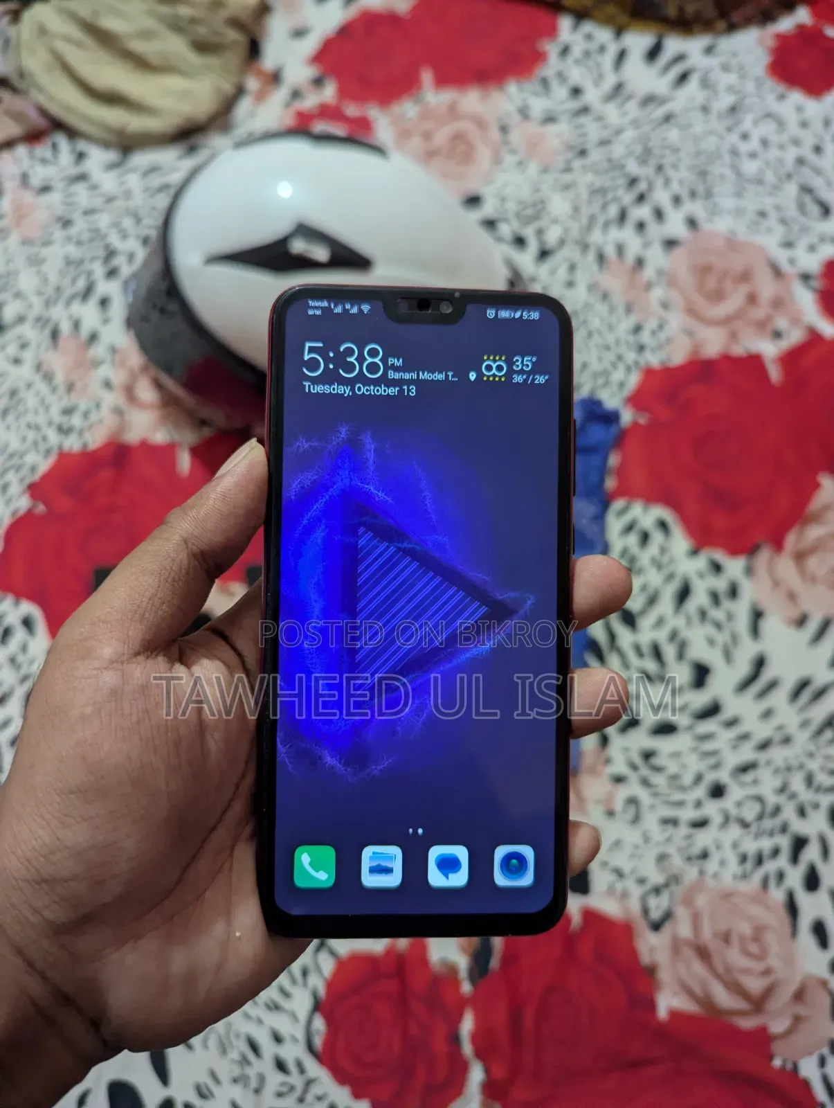 হনর ৮এক্স ১২৮ জিবি রেড