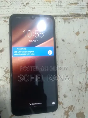 হুয়াওয়ে ওয়াই৬ প্রো ২০১৯ ৩২ জিবি গোল্ড