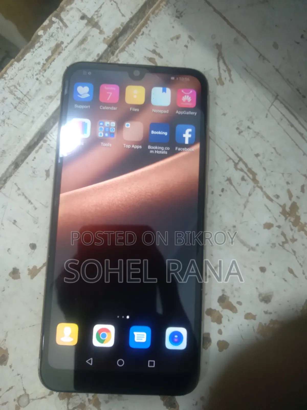 হুয়াওয়ে ওয়াই৬ প্রো ২০১৯ ৩২ জিবি গোল্ড