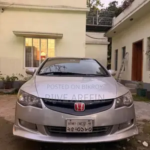 Honda Civic 2008 Silver