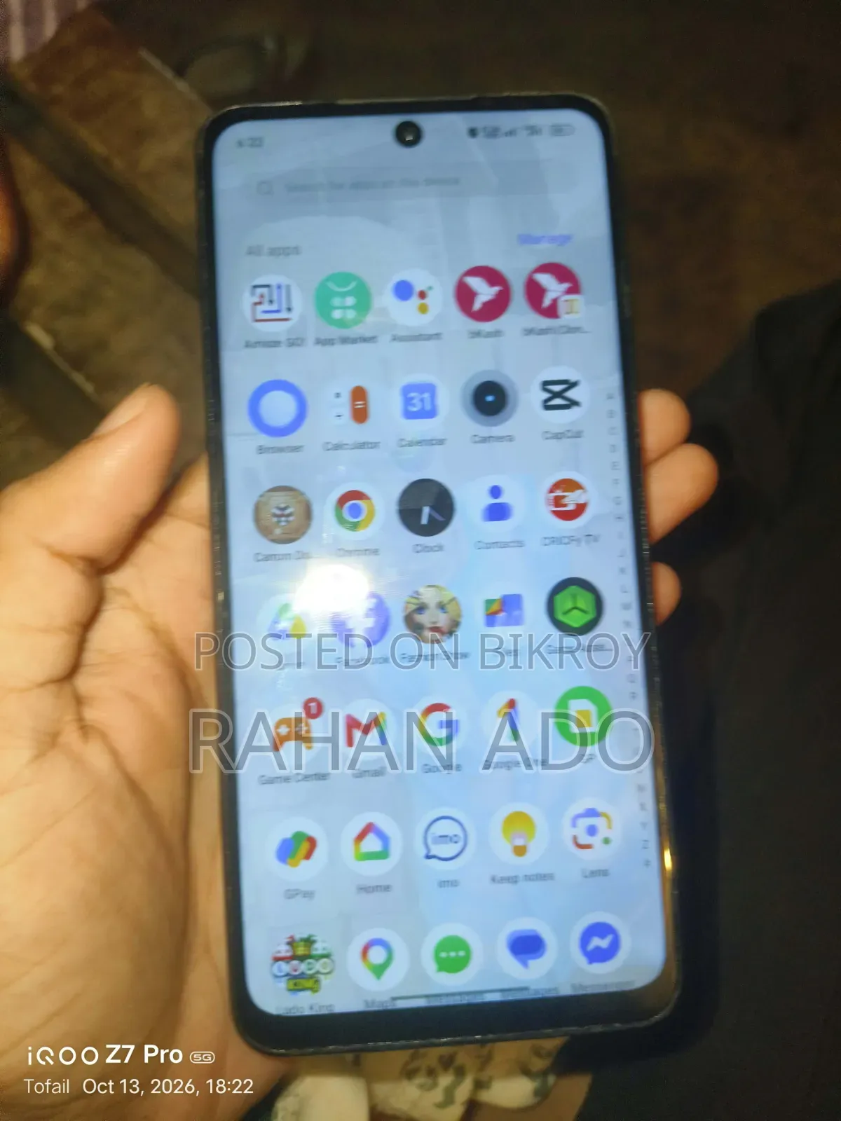 রিয়েলমি ১১ ১২৮ জিবি ব্ল্যাক