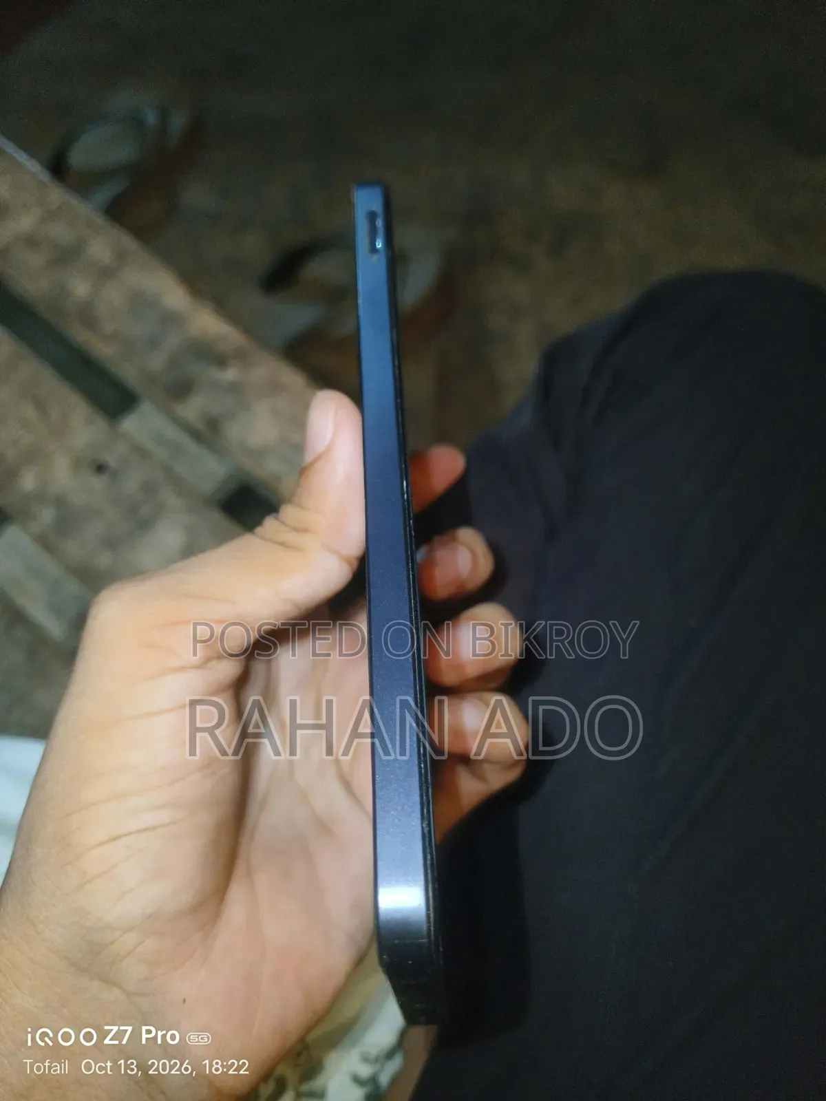 রিয়েলমি ১১ ১২৮ জিবি ব্ল্যাক