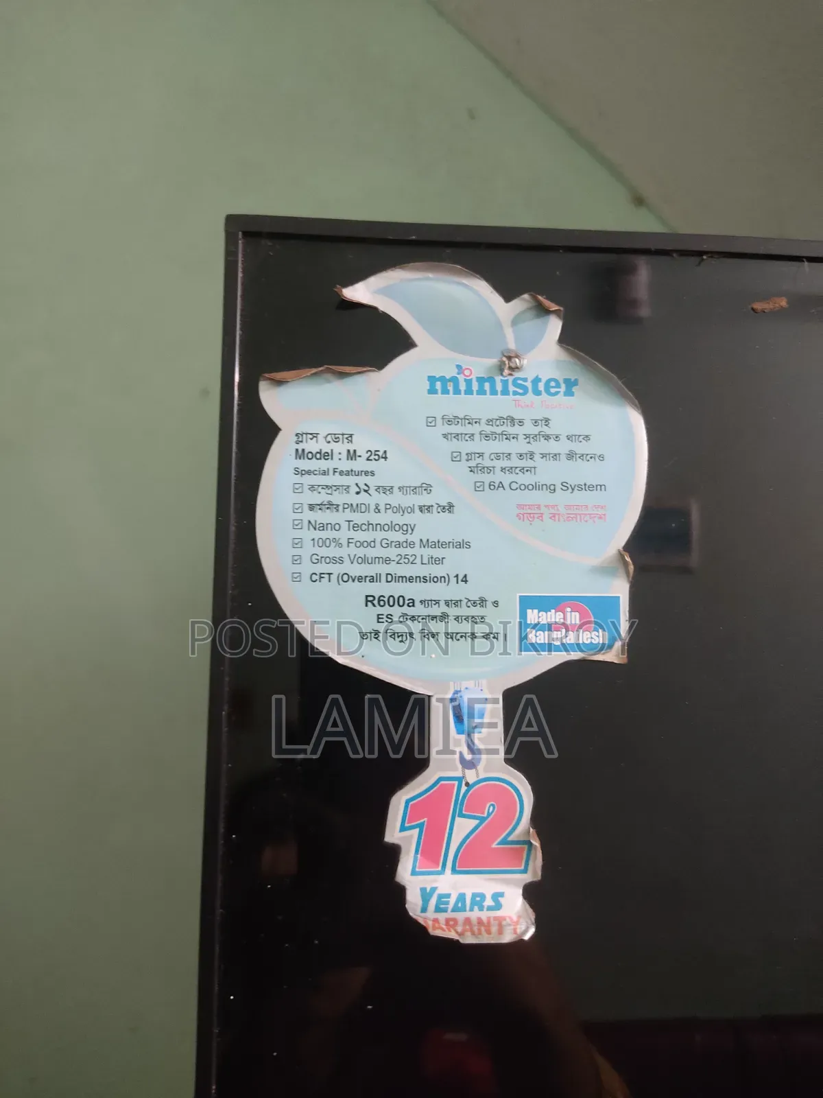 Minister Fridge