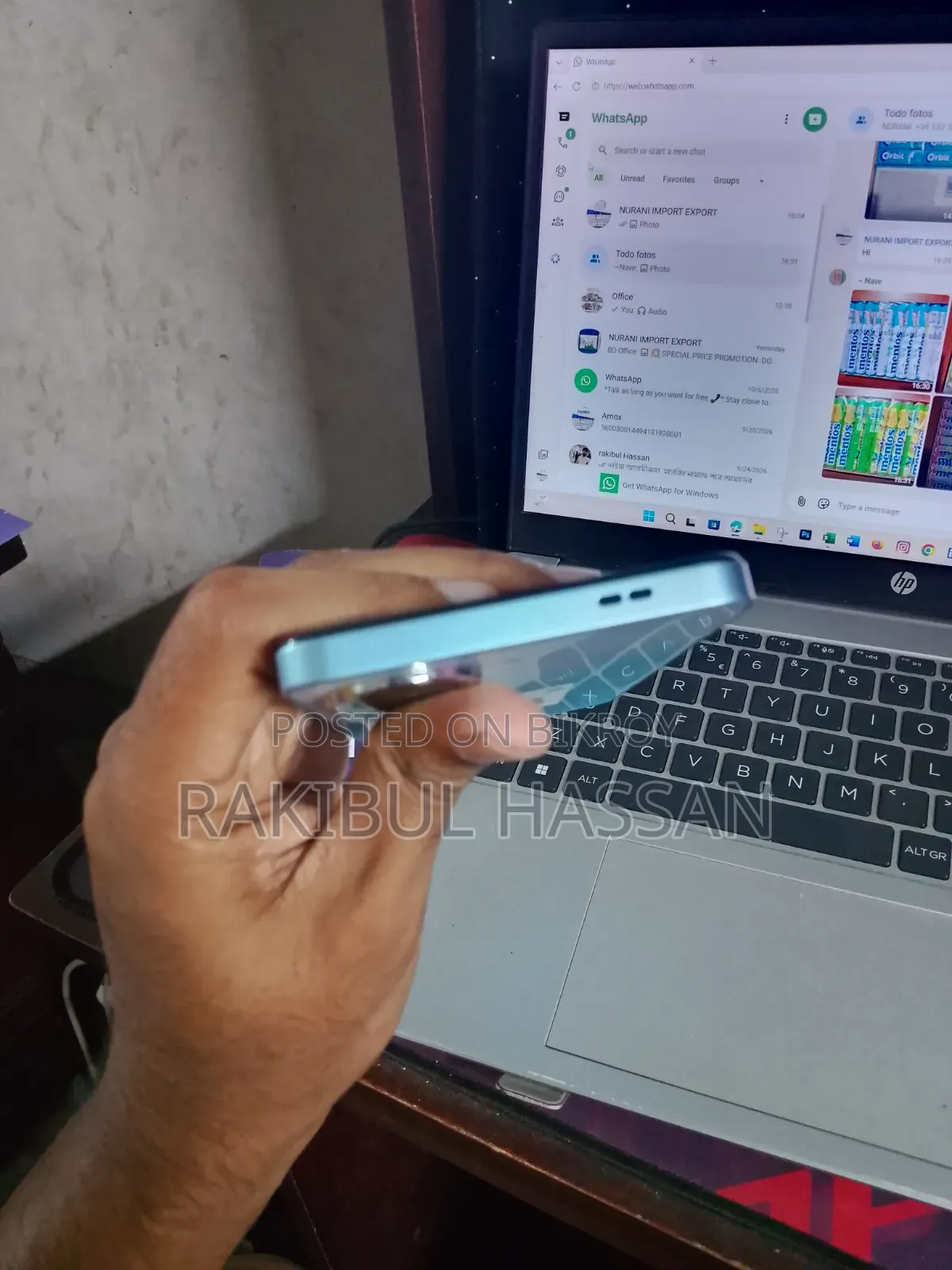 শাওমি রেডমি এ৫ ৪জি ১২৮ জিবি রেড