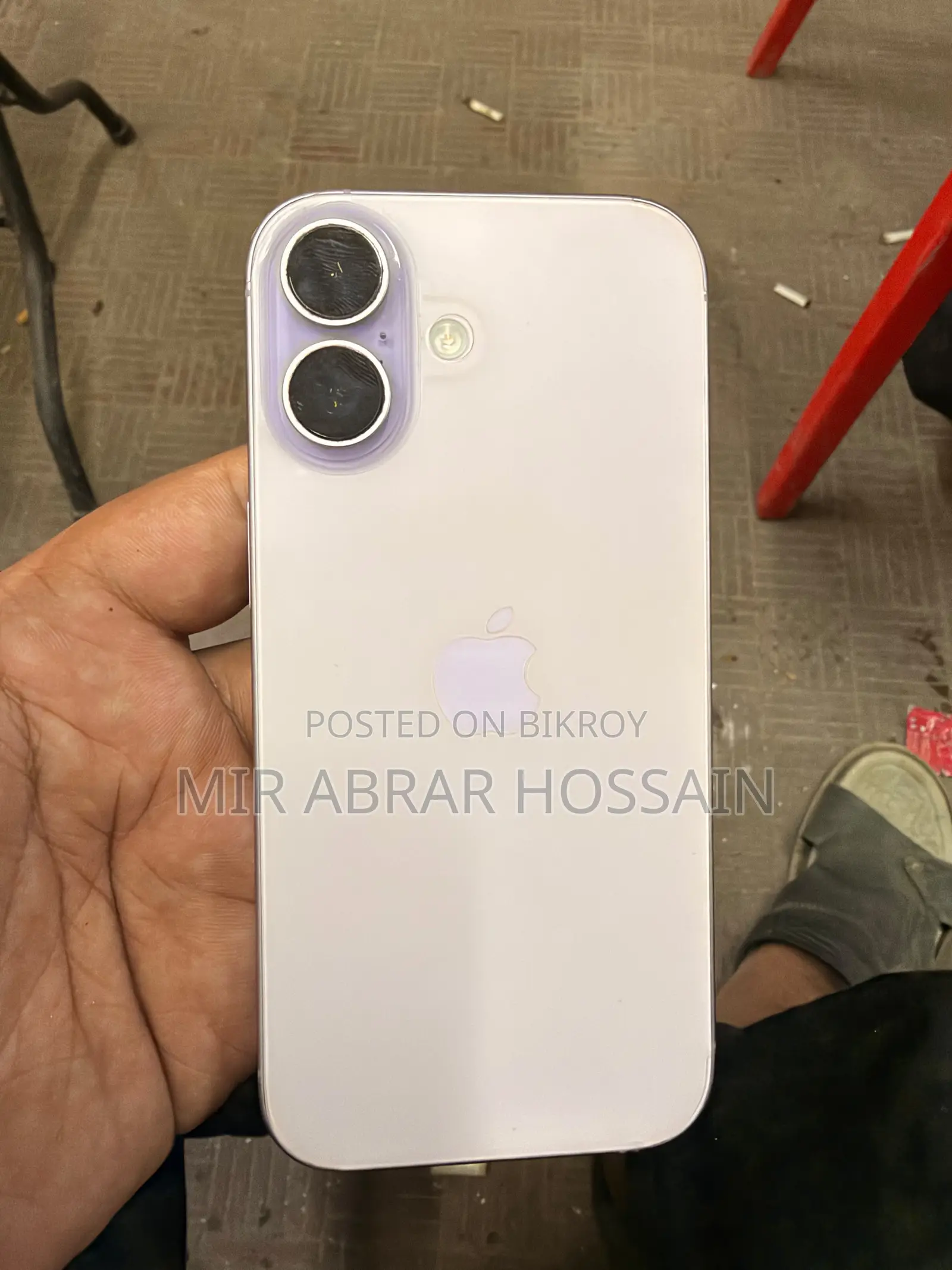 অ্যাপল আইফোন ১৭ ২৫৬ জিবি পার্পল