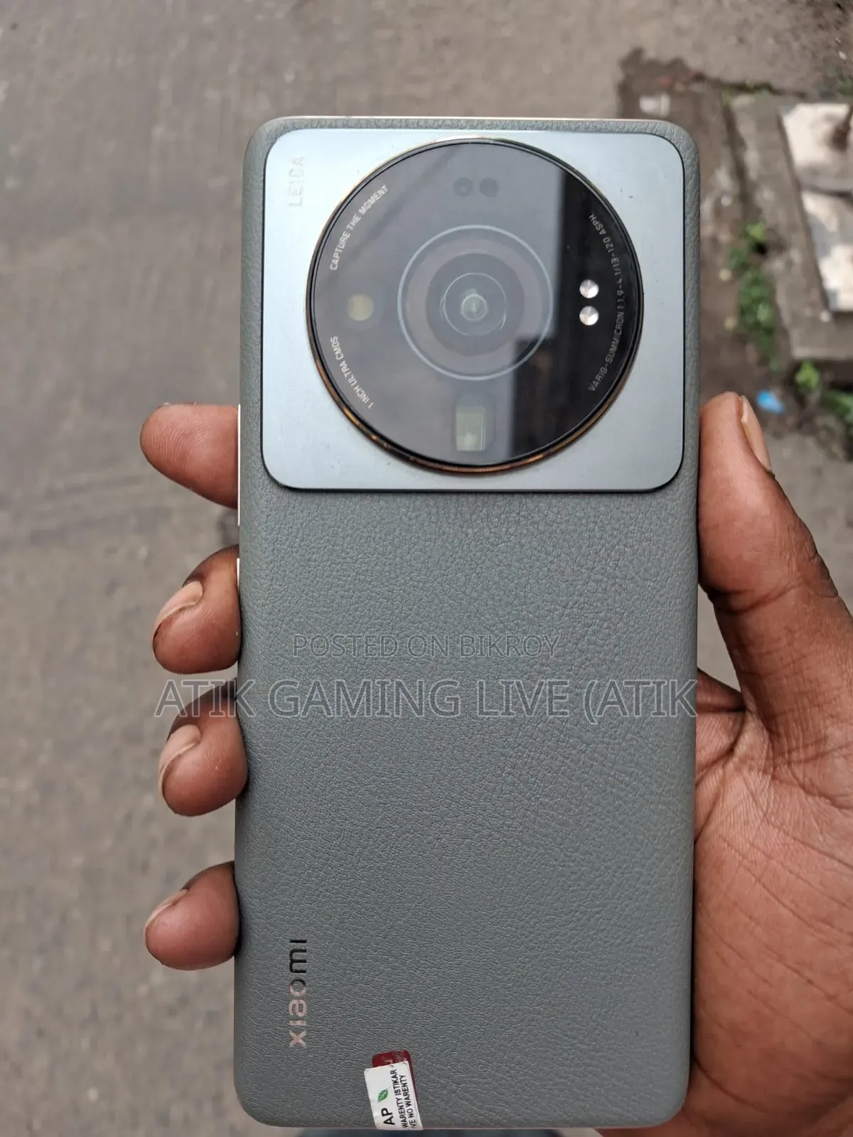 শাওমি ১২এস আল্ট্রা ২৫৬ জিবি সিলভার