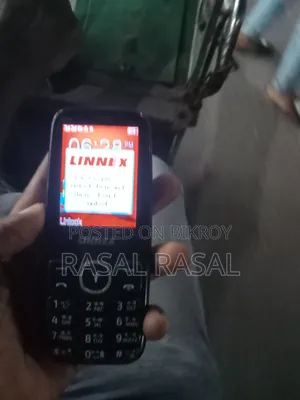 লিননেক্স ২ টিবি ব্ল্যাক