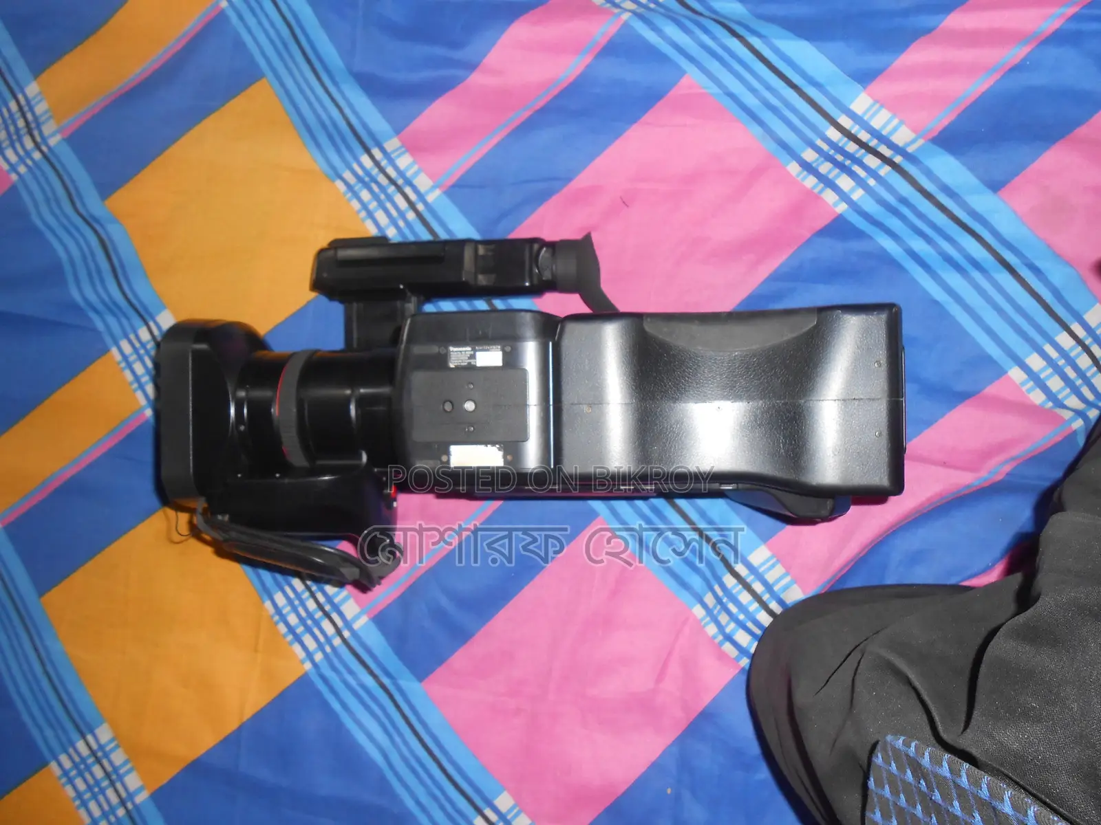 Panasonice H2 Video Camara