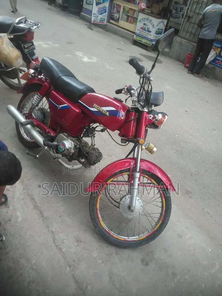 হোন্ডা ২০০১ রেড