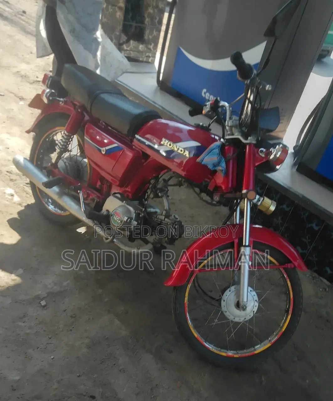 হোন্ডা ২০০১ রেড