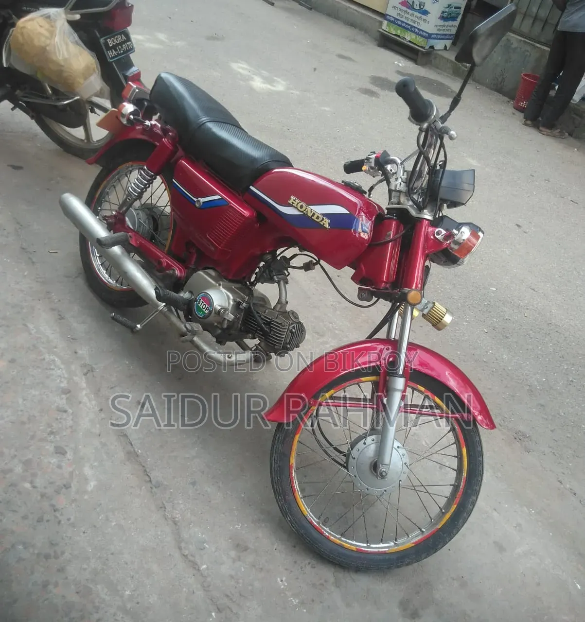 হোন্ডা ২০০১ রেড
