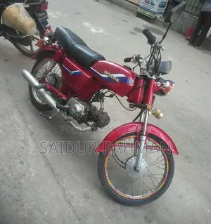 হোন্ডা ২০০১ রেড