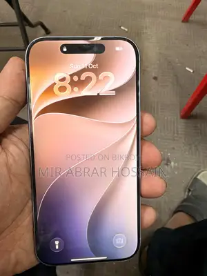 অ্যাপল আইফোন ১৭ ২৫৬ জিবি পার্পল