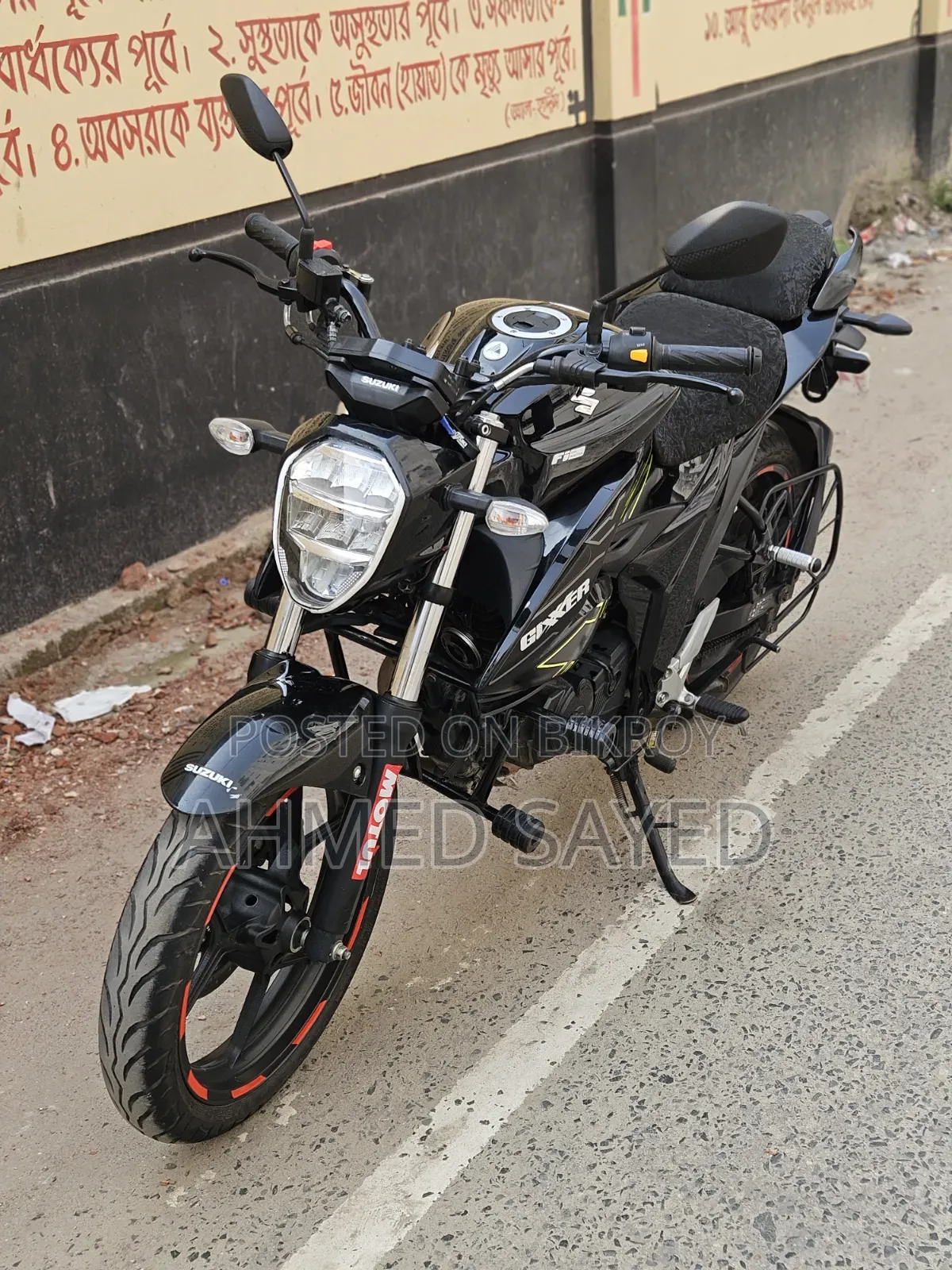 সুজুকি জিক্সার ২০২৬ কালো