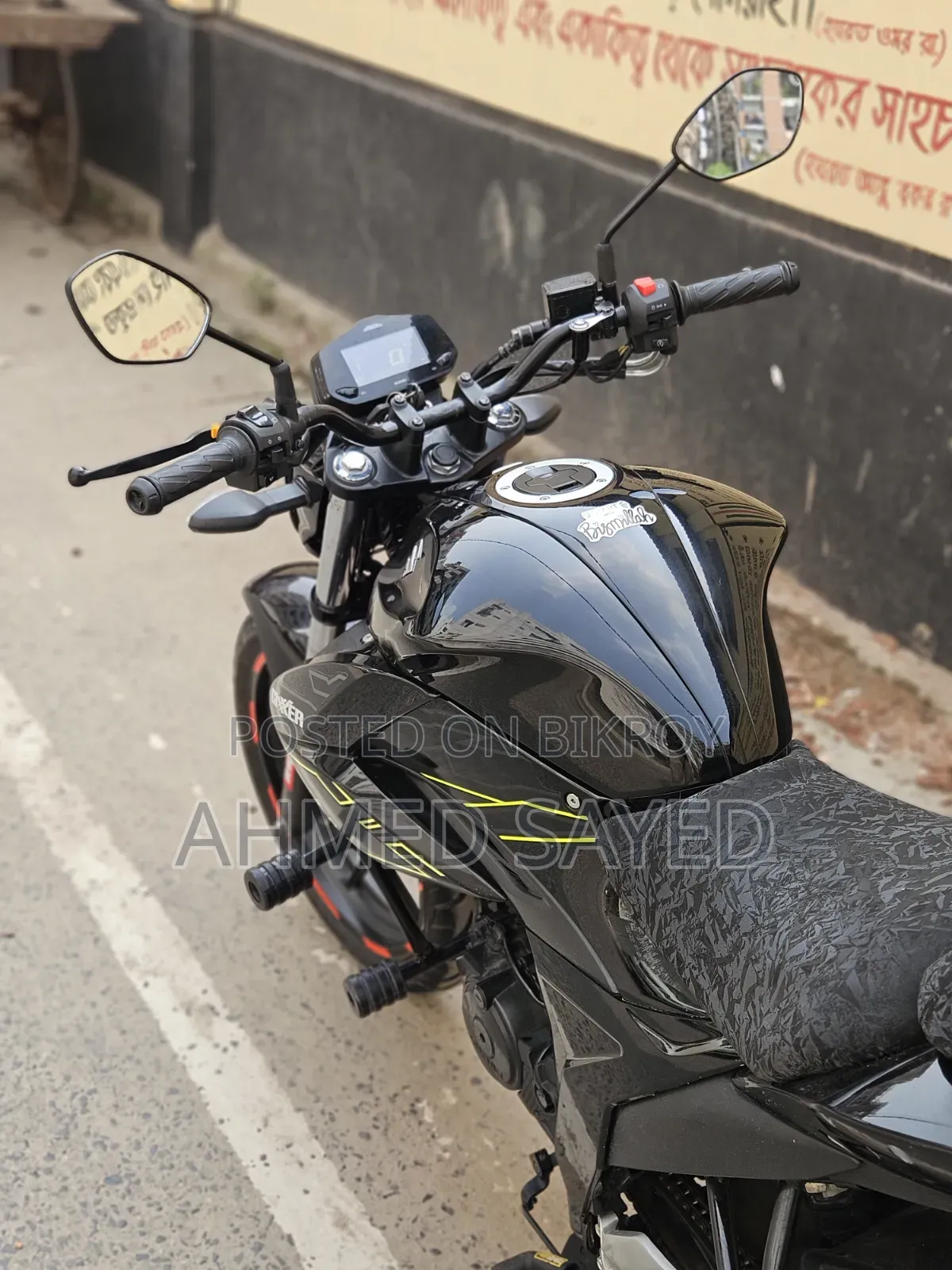 সুজুকি জিক্সার ২০২৬ কালো