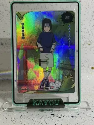 অফিশিয়াল নারুতো কার্ড