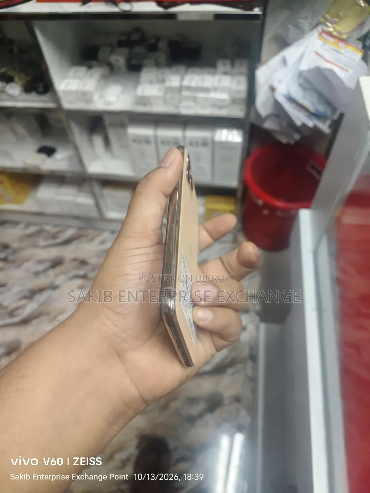 অ্যাপল আইফোন ১১ প্রো ২৫৬ জিবি গোল্ড