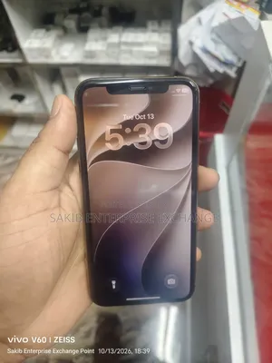 অ্যাপল আইফোন ১১ প্রো ২৫৬ জিবি গোল্ড