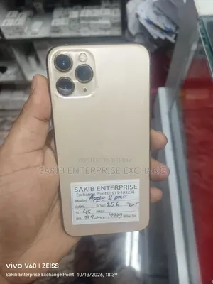 অ্যাপল আইফোন ১১ প্রো ২৫৬ জিবি গোল্ড