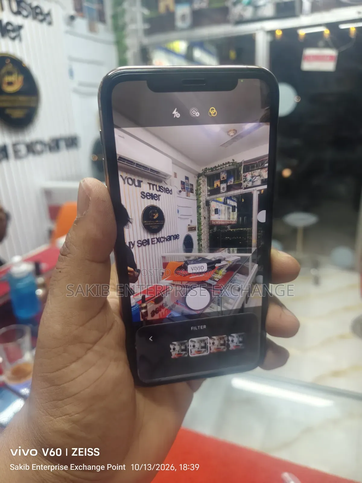 অ্যাপল আইফোন ১১ প্রো ২৫৬ জিবি গোল্ড