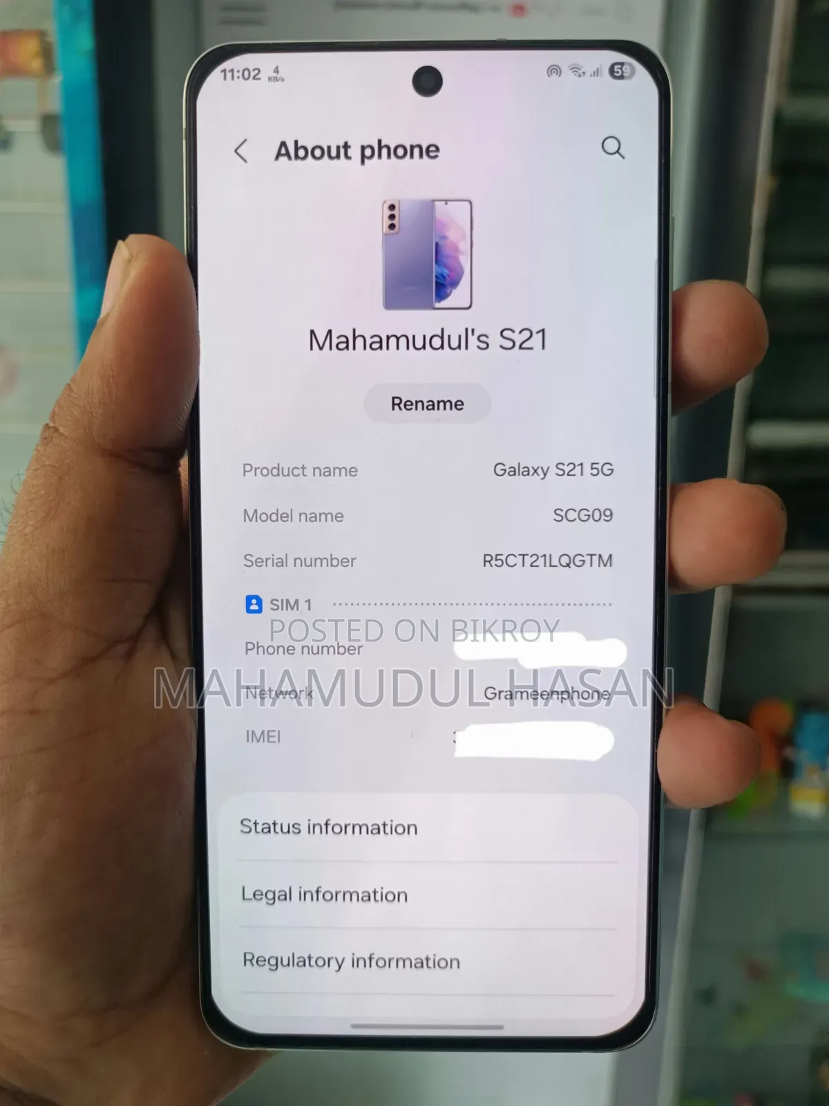 Samsung Galaxy S21 5G 256 GB Purple