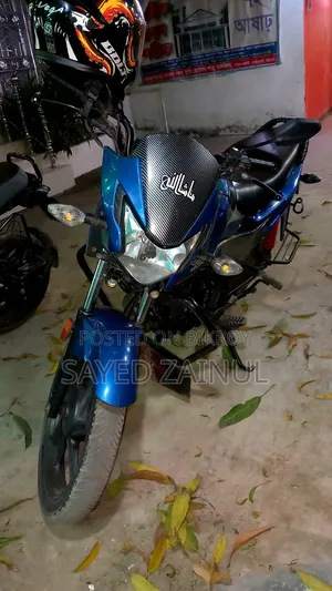 হোন্ডা লিভো ২০১৯ নীল