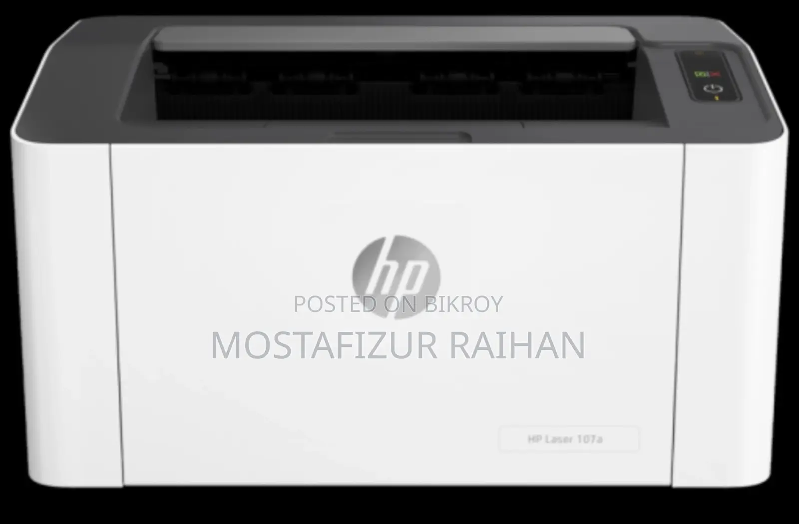 HP Printer