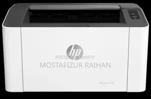 HP Printer