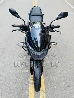 Bajaj Pulsar 150 2024 Black