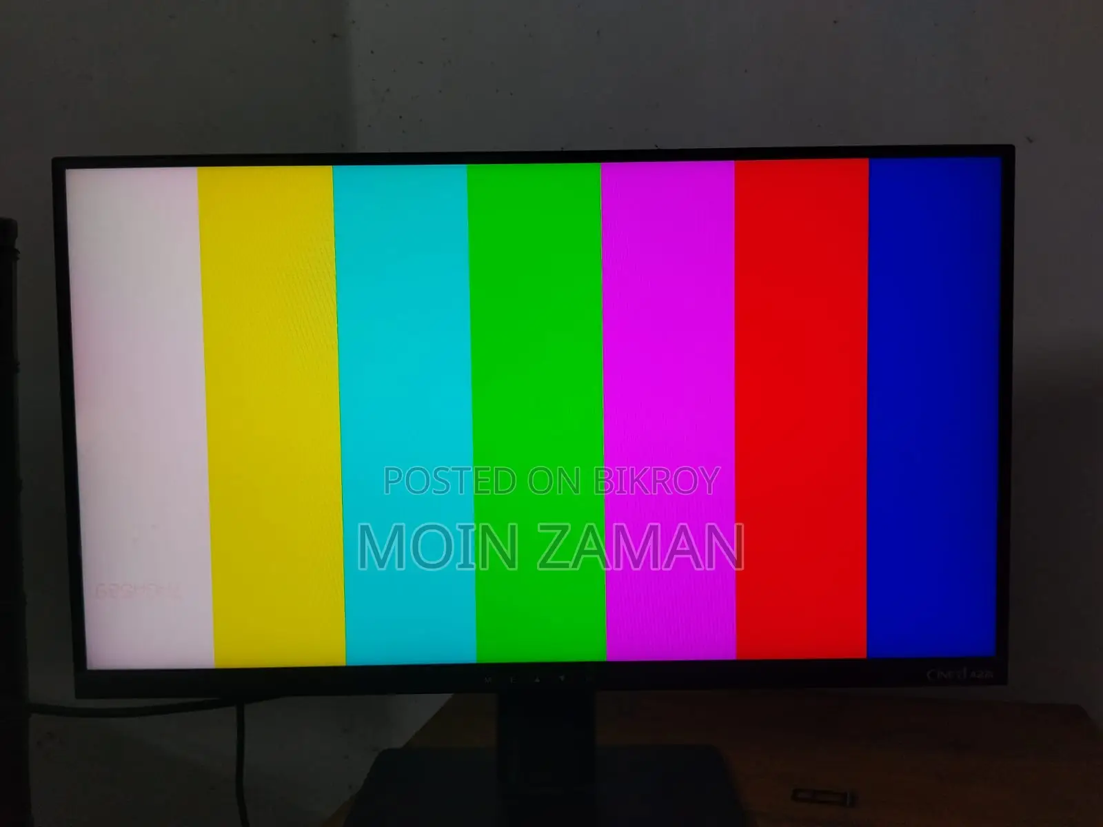 Walton WD215I09PDF CiNED A22i 21.45" Monitor 100hz