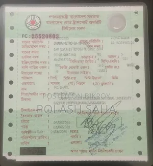 টয়োটা স্ট্যালিয়ন ২০০১ সাদা
