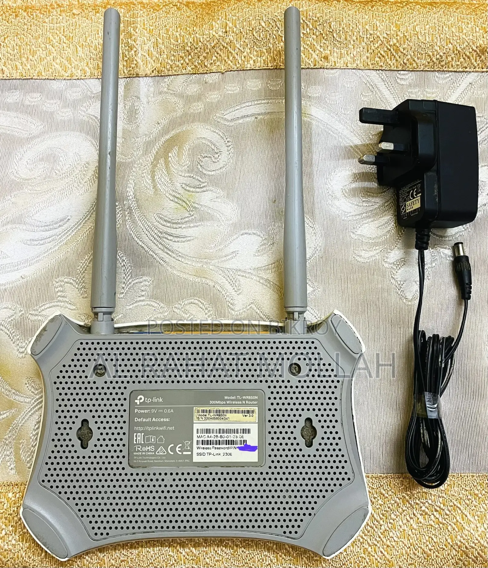 TP-Link Router