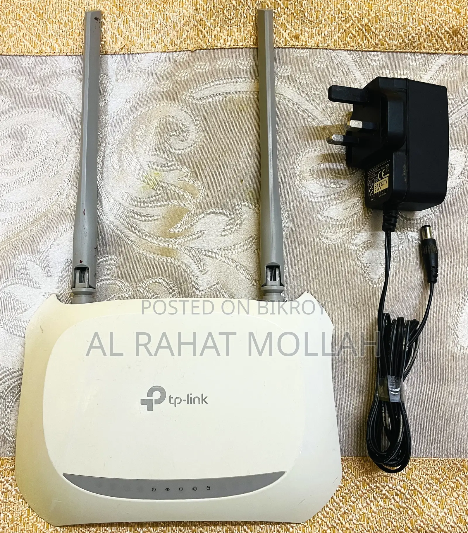 TP-Link Router