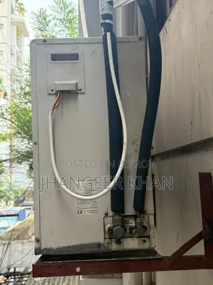 স্প্লিট এসি ২ টন