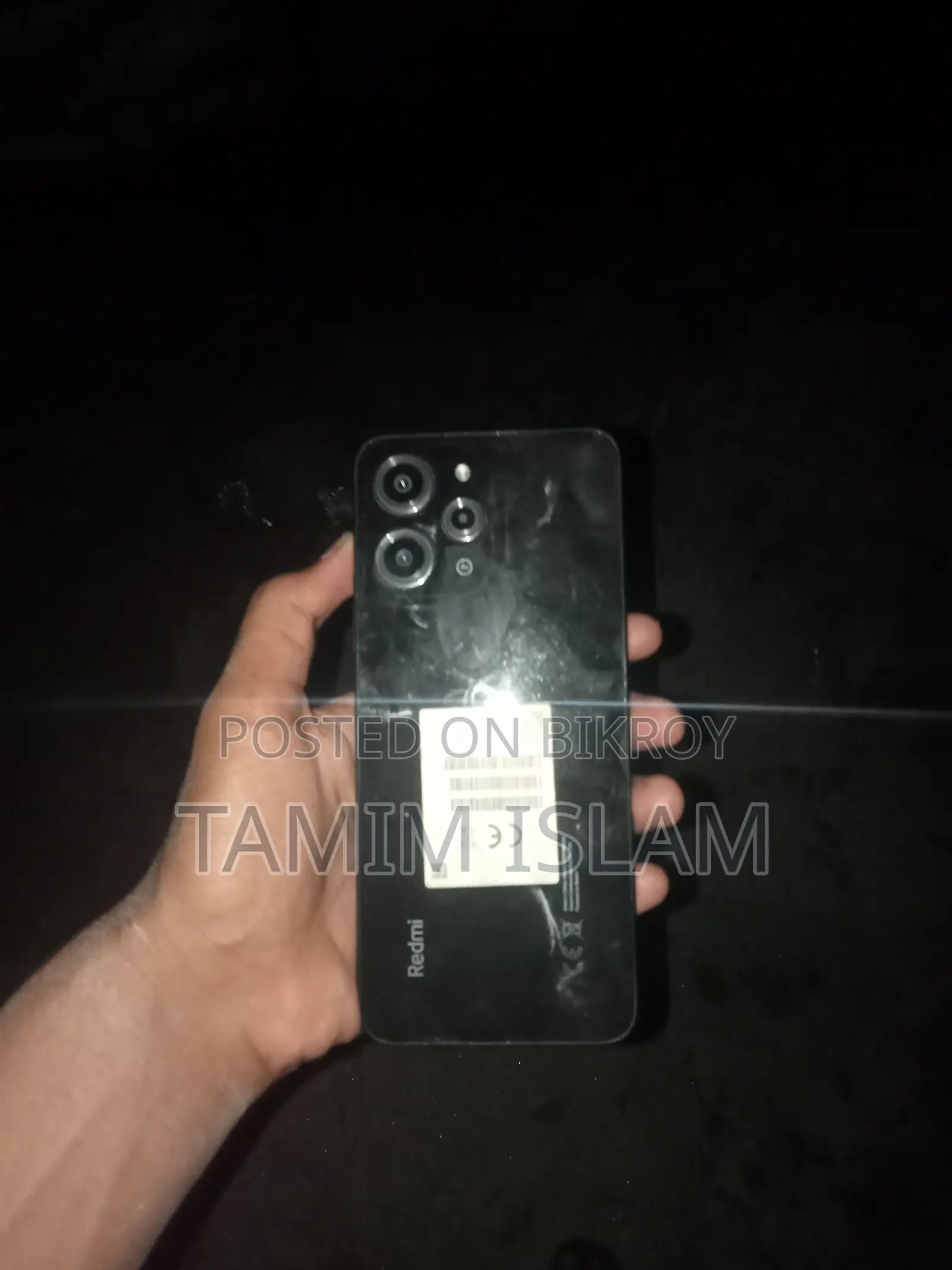 শাওমি রেডমি ১২ ১২৮ জিবি কালো