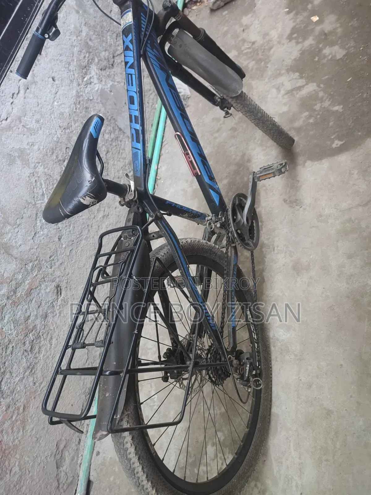 ব্যবহার করা হয় না তাই বিক্রি করে দিব