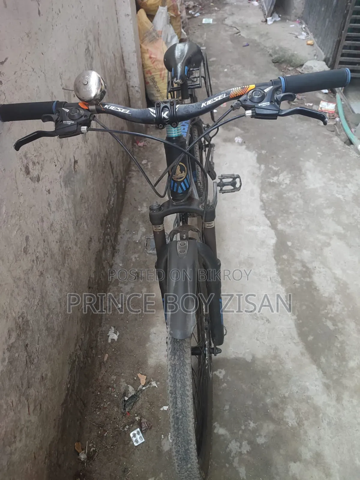 ব্যবহার করা হয় না তাই বিক্রি করে দিব