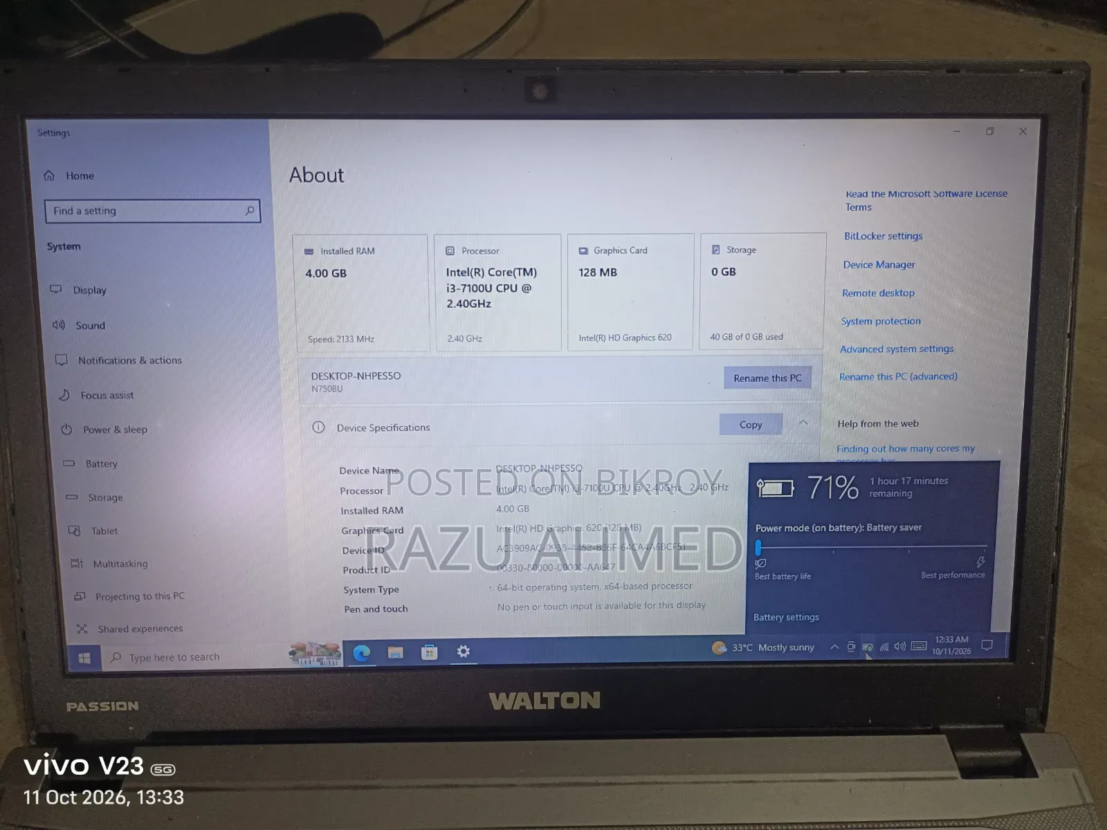 ল্যাপটপ 4GB ইন্টেল কোর i3 এইচডিডি 500GB