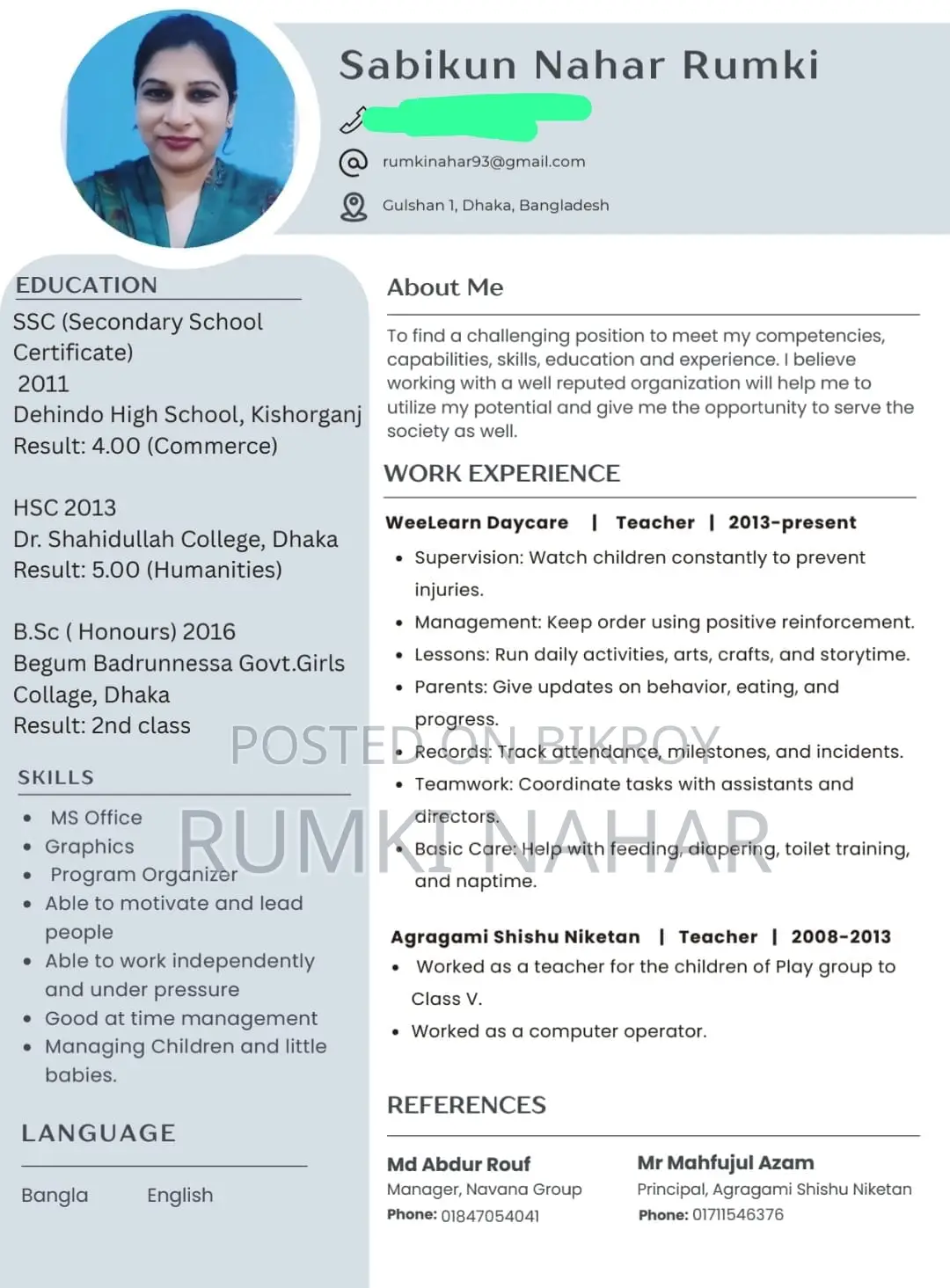 Customer Care Executive (Female/Male)