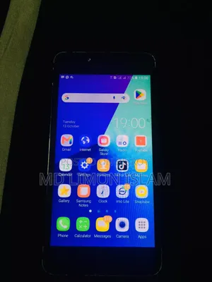 স্যামসাং গ্যালাক্সি গ্র্যান্ড প্রাইম প্লাস ৮ জিবি কালো