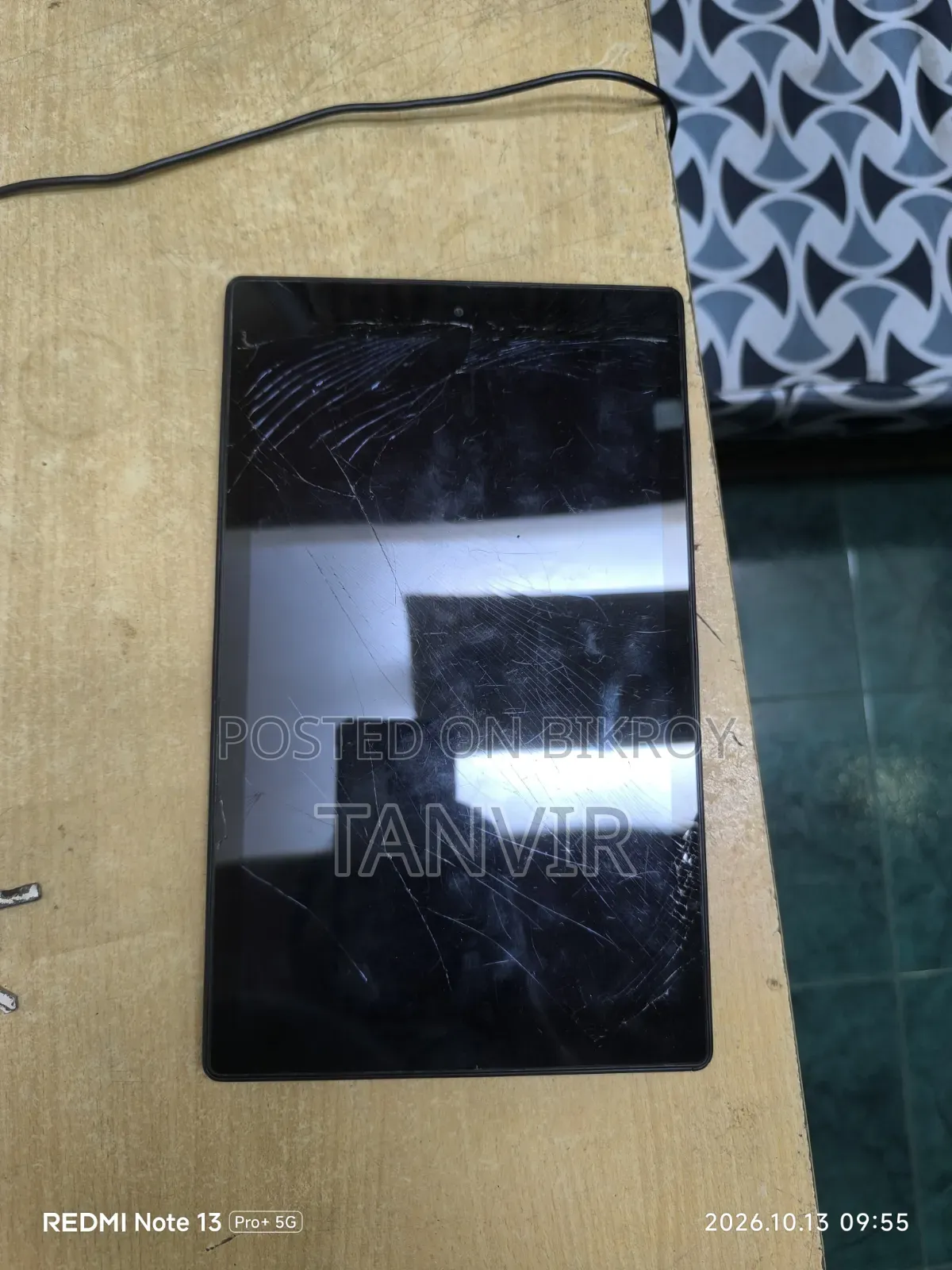 Amazon Fire HD 7 16 GB Black