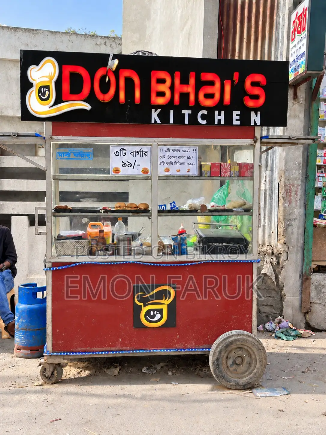 Food Cart Used for Only 6–7 Months for Sale | With All Equipment |