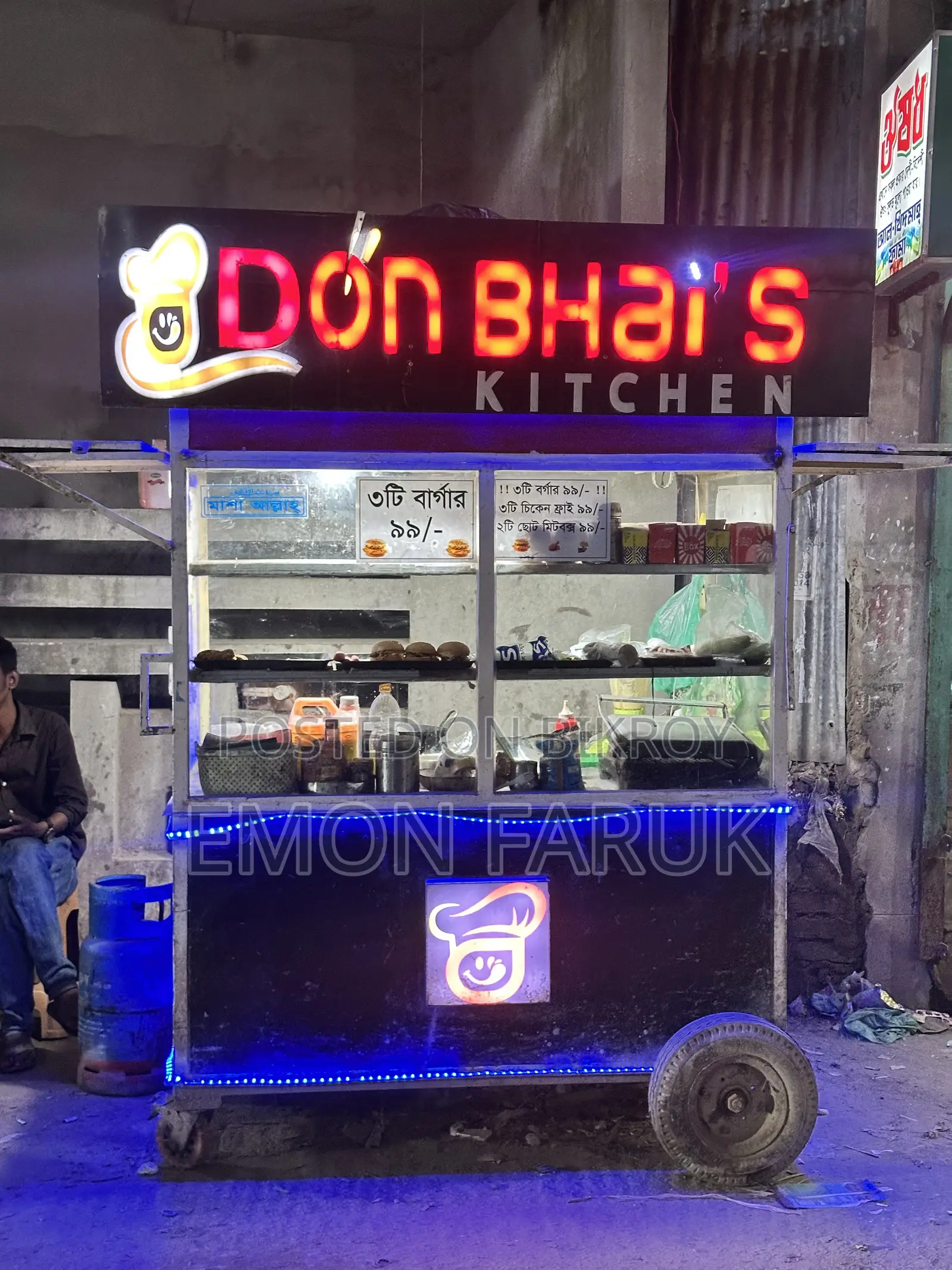 Food Cart Used for Only 6–7 Months for Sale | With All Equipment |